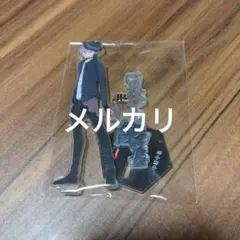 文豪ストレイドッグス　中原中也　文スト　ヤングエース　付録　保護フィルム付き