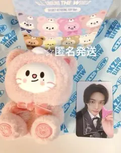 2026年最新】ヒョンジン ぬいぐるみの人気アイテム - メルカリ
