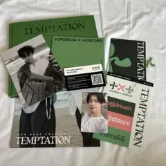 TOMORROW X TOGETHER txt TEMPTATION アルバム