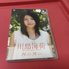 2026年最新】川島_海荷の人気アイテム - メルカリ