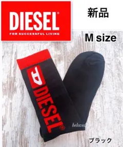 新品　DIESEL ディーゼル　M ソックス　靴下のサムネイル