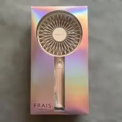 Francfranc フレ　ハンディファン　オーロラ