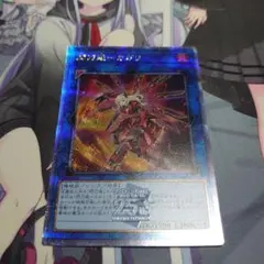 遊戯王 閃刀姫-カガリ 25th クオシク QCAC-JP059 - メルカリ