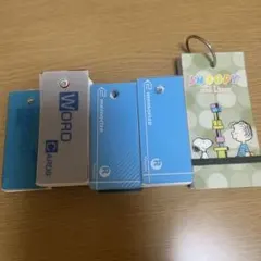 スヌーピー 単語カードセット 5冊