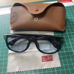 mok様　ニューウェイファーラーrb2132F 601/64 55 18 140