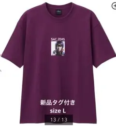 攻殻機動隊 Tシャツ