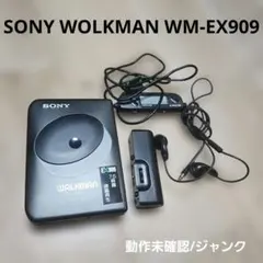 2026年最新】wm-ex90の人気アイテム - メルカリ