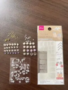 Item thumbnail for item 46121dd5-bc34-4540-b8ae-d212c2ac815b