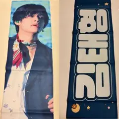 Item thumbnail for item c717c62e-4010-4629-85c4-f5aac8aa039a