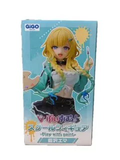 ぶいすぽっ！藍沢エマのGIGO限定スケールフィギュア