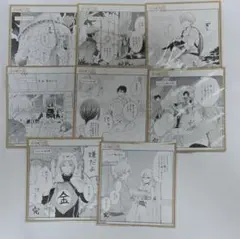 赤髪の白雪姫 図書カード 非売品 残高なし - メルカリ