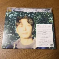 【最終値下げ】星野源 ギャグ 初回限定盤 サイン入り 2026年最新】星野源 ギャグ 初回の人気アイテム - メルカリ