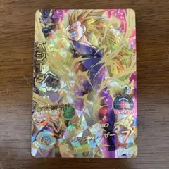 スーパードラゴンボールヒーローズ ベジータ H4-SEC BCP