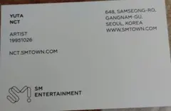 Item thumbnail for item 034d3349-973c-4917-84d3-9074c9bd1282