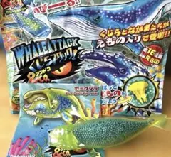 デアゴスティーニ☆くじらアタック&Co. No.3 セミクジラのサムネイル