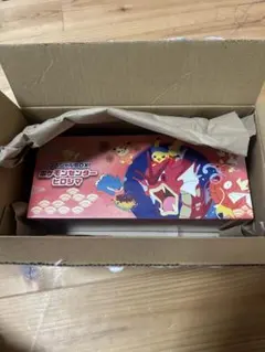 未開封・シュリンク付き・納品書付き】ポケモンセンターヒロシマ