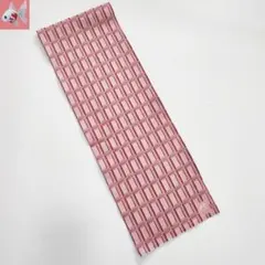 Item thumbnail for item 0a2e6f0a-50f0-4c37-bb12-3552df54b22c