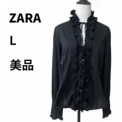 【ZARA】ゴスロリ フリルシャツ ブラウス 袖 襟 黒 コスプレ