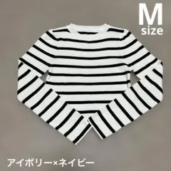 ニットセーター長袖　ショート寸クルーネック　アイボリー×ネイビー　トップス　M