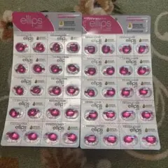 ellips エリップス ヘアビタミン モロッカンオイル ピンク 40粒のサムネイル