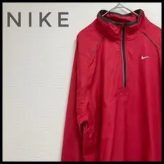 NIKE ハーフジップ ナイロンジャケット プルオーバー ランニング 赤