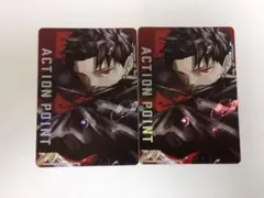 カグラバチ「アクションポイント（六平千鉱）《プロモーションカード》」２枚セット