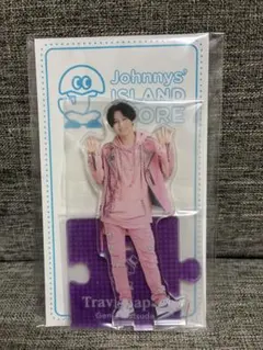 TravisJapan 松田元太 アクリルスタンド