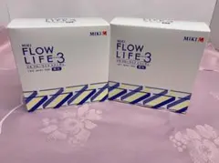 送料無料】ミキフローライフトリニティ 4箱 4セット 乳酸菌 サプリ 