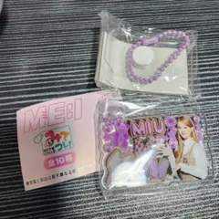 ME:I みてコレ! MIU 櫻井美羽