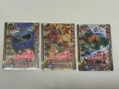 Item thumbnail for item f7f5c62a-9172-4d11-8efc-a9c19f09ab09