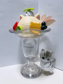 mofusand 一番くじ A賞 ちょこっとパフェケース モフサンド フィギュア