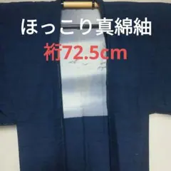 Item thumbnail for item 38a1bea8-0121-48fd-b3b5-5a56695537ff