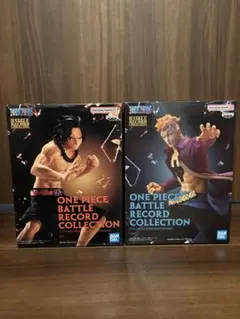 ワンピース フィギュア BATTLE RECORD ２種セット