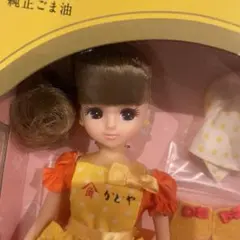 2026年最新】かどや リカちゃんの人気アイテム - メルカリ