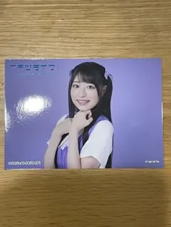 イキヅライブ　ブロマイド　瀬古梨愛　坂野愛羽 イキヅライブ ブロマイド 瀬古梨愛 - メルカリ
