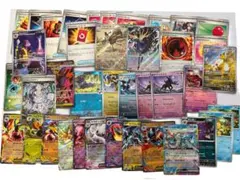 ポケモンカード AR、SR、RRまとめ売り　即発送