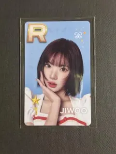 twice ssjyp STAR+ING トレカ モモ - メルカリ