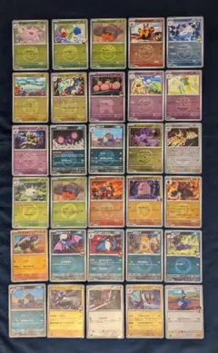 ポケカ メガドリームex ミラーカード まとめ売り