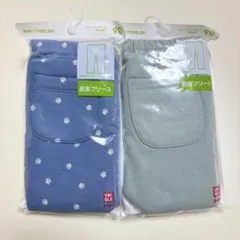 ユニクロUNIQLO フリースレギンス（90サイズ ）2枚セット