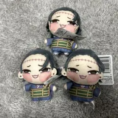 2025年最新】夏油傑 ぬいぐるみ ちょぴぬいの人気アイテム - メルカリ