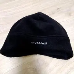 ストレッチクリマプラス200 ワッチキャップ