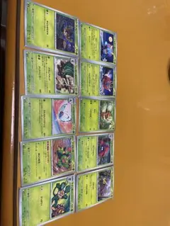ポケモンカード 草タイプ まとめ売り 10枚セットのサムネイル