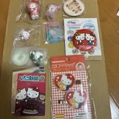 2026年最新】キティまとめ売りの人気アイテム - メルカリ