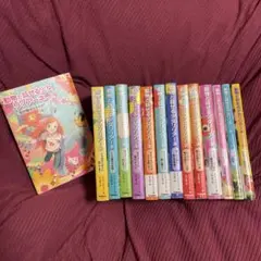 動物と話せる少女リリアーネ 10巻+スペシャル3巻セット