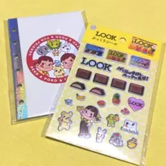 新品 未開封 ペコフェス スタンプラリー　LOOK ぷっくりシール　ACEes