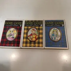 CANDY CANDY 全巻セット 1-6巻 - メルカリ
