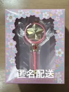 カードキャプターさくら 封印の杖 ストラップペン - メルカリ