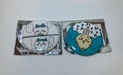 【値下げ交渉可】　ちいかわ　缶バッチ　(たのしいなかま編) 2個セット