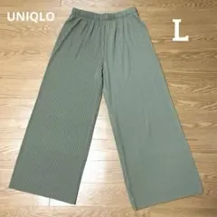 ユニクロ レディース プリーツパンツ L リラックス