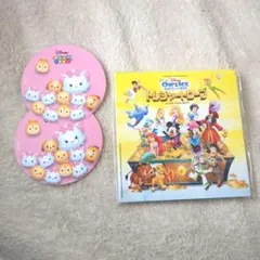 ディズニーメモ帳 ディズニーオンアイス 2013 ツムツム おまけ付き